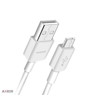 کابل شارژ MicroUSB هواوی MatePad T8